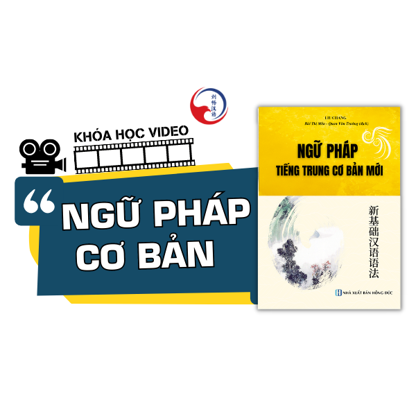 KHÓA VIDEO NGỮ PHÁP CƠ BẢN